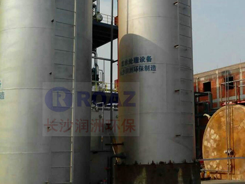 養(yǎng)殖、屠宰廢水處理 養(yǎng)殖、屠宰廢水處理