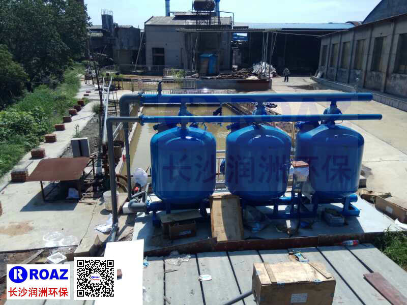 煙氣噴淋廢水處理設(shè)備 煙氣噴淋廢水處理設(shè)備